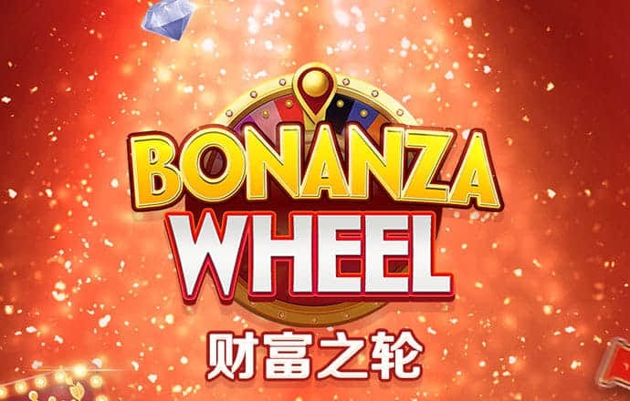 寿司双陆棋